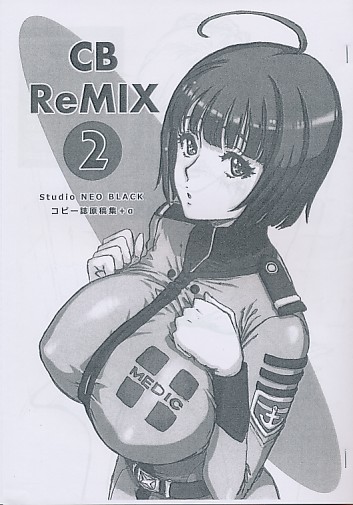 CB ReMIX2