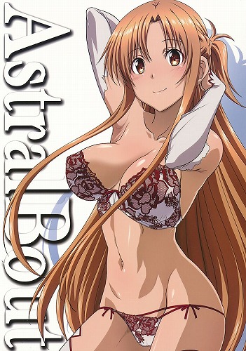 Astral Bout Ver．SAO