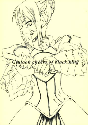 Glutoon cheers of black king