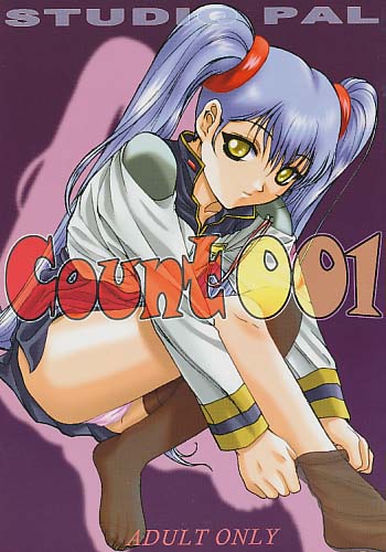 Count 001