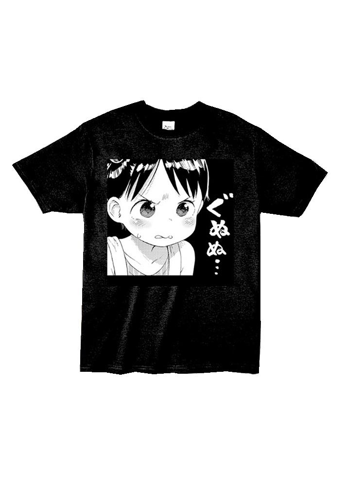 ぐぬぬTシャツ Siz:L