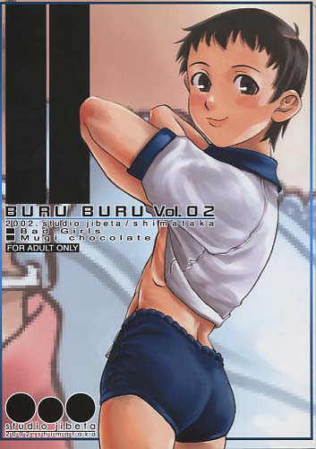 BURU BURU Vol.02