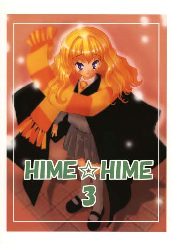 HIME☆HIME 3