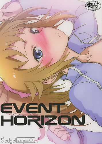 EVENT HORIZON