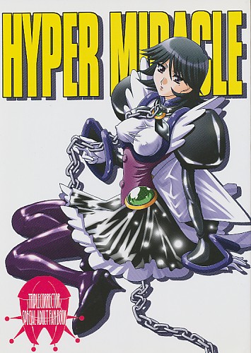 HYPER MIRACLE