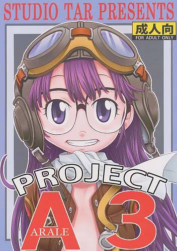 PROJECT A3