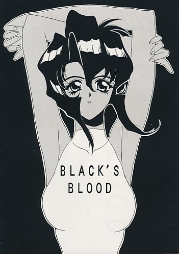 BLACK'S BLOOD