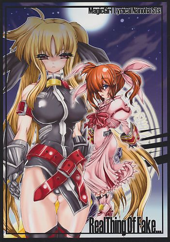 RealThing Of Fake…