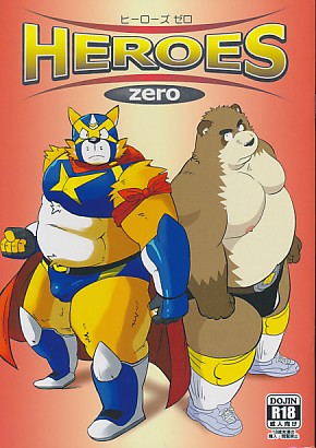 HEROES zero
