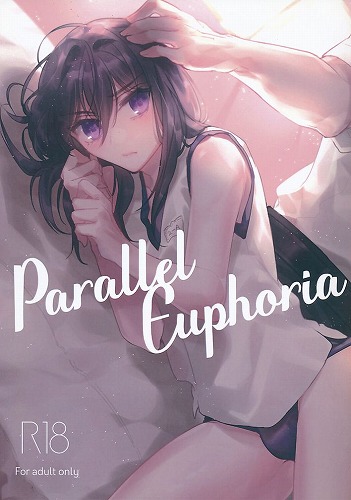 Parallel　Euphoria