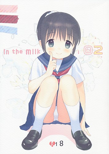 in the milk 02