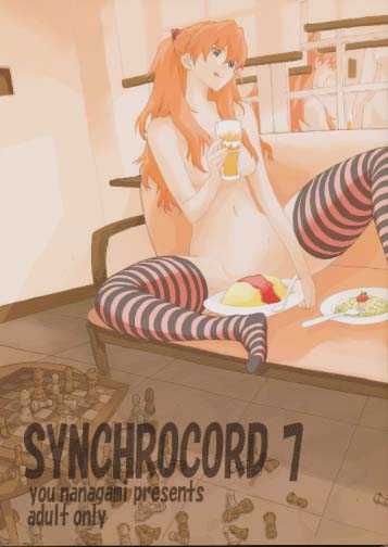 SYNCHROCORD 7