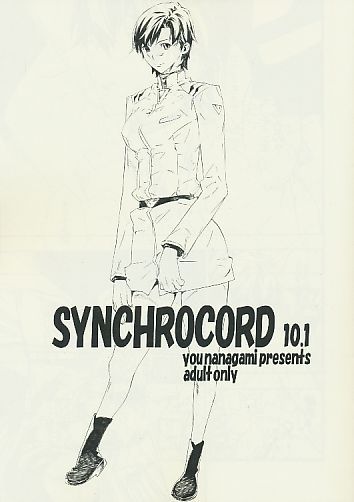 SYNCHROCORD 10.1