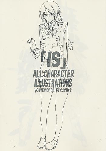 「IS」ALL CHARACTER ILLUSTRATIONS