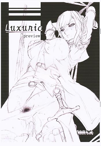Luxuria～preview～