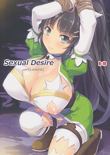 Sexual Desire[luxuria]