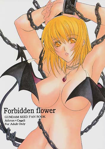 Forbidden flower