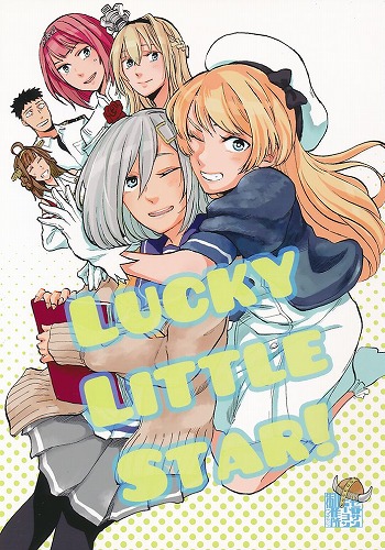 LUCKY LITTLE STAR!