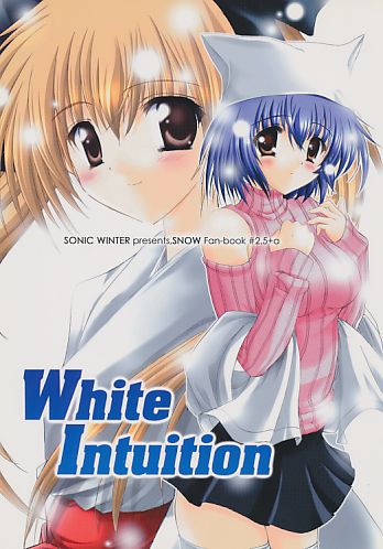 White Intuition