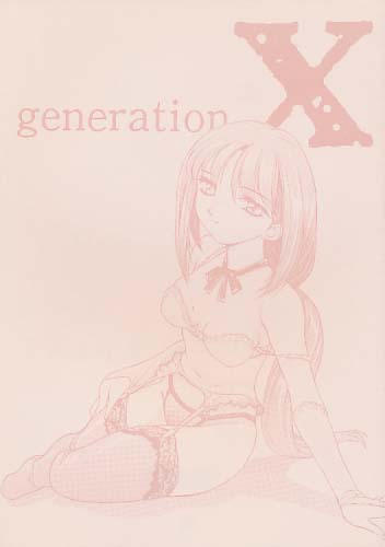 generation X