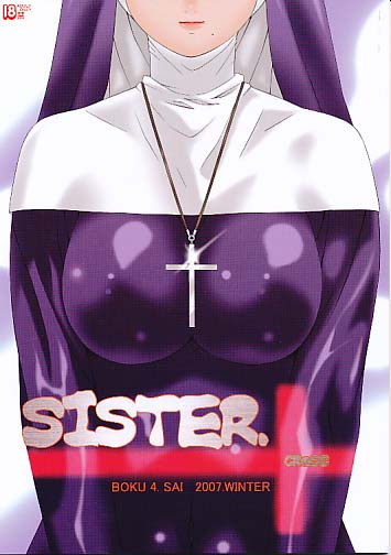 SISTER CROSS