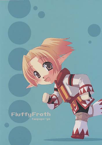 FluffyFroth