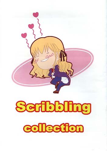 Scribbling collection
