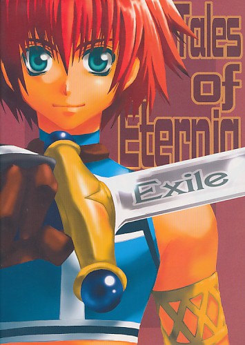 Tales of Eternia Exile