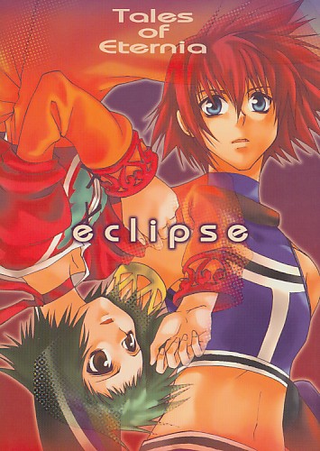 Tales of Eternia eclipse