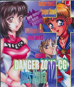 DANGER ZONE-CG plus Alpha02