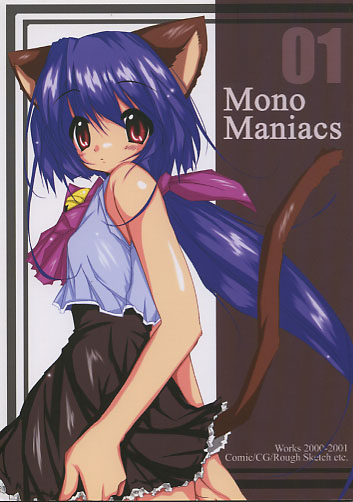 MonoManiacs 01