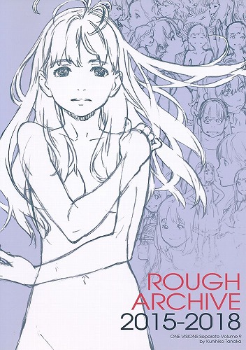 ROUGH ARCHIVE 2015-2018