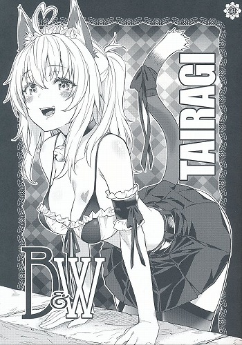 B＆W