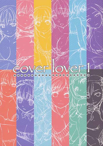 cover lover 1