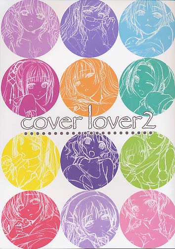 cover lover 2