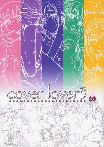 cover lover 3