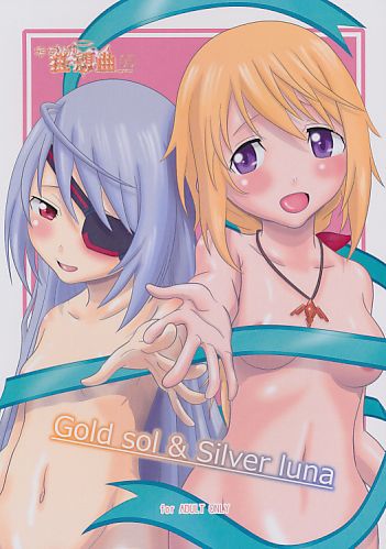 Gold sol & Silver luna