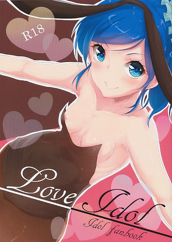 Love Idol