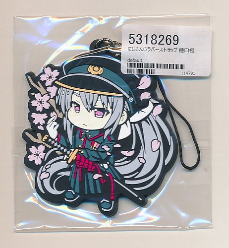 にじさんじ　樋口楓　ラバーストラップ
