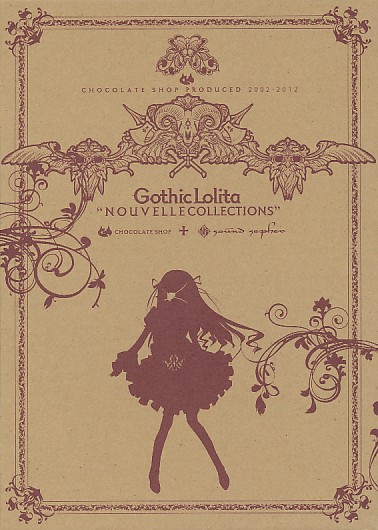 BOX&紙袋付) GothicLolita ''Nouvellecollection''