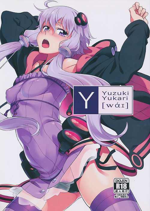 Y YuzukiYukari [wai]