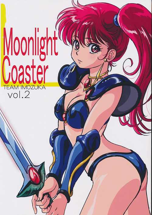 Moonlight Coaster vol.2