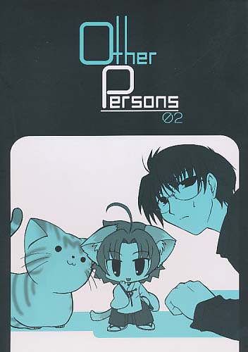 Other Persons 02