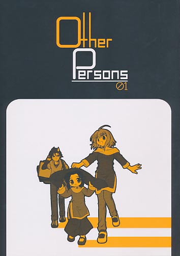 Other Persons 01