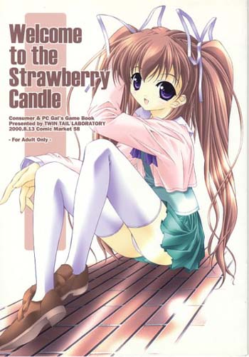Welcome to the Strawberry Candle