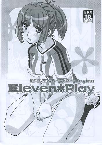 Eleven*Play
