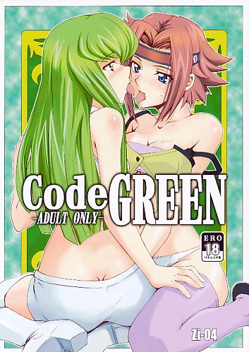 Code GREEN