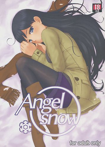 Angel snow
