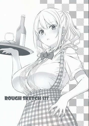 Rough Sketch 127