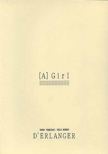 [A]Girl